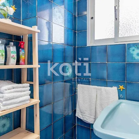 Koti - Atico Marconi Apartment *